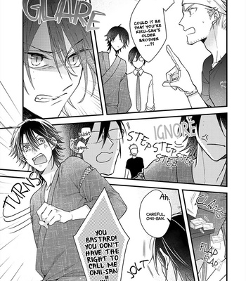[NEKONOMORI Shima] Kappa no Yomeiri – Volume 1 [Eng] – Gay Manga sex 112