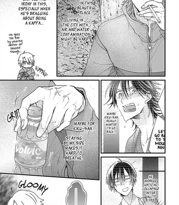 [NEKONOMORI Shima] Kappa no Yomeiri – Volume 1 [Eng] – Gay Manga sex 152