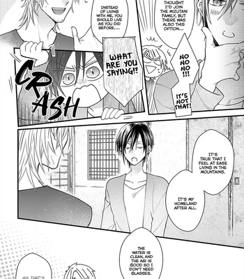 [NEKONOMORI Shima] Kappa no Yomeiri – Volume 1 [Eng] – Gay Manga sex 167