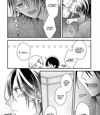 [NEKONOMORI Shima] Kappa no Yomeiri – Volume 1 [Eng] – Gay Manga sex 171
