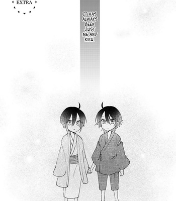 [NEKONOMORI Shima] Kappa no Yomeiri – Volume 1 [Eng] – Gay Manga sex 174