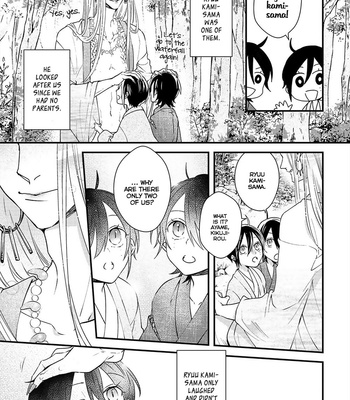 [NEKONOMORI Shima] Kappa no Yomeiri – Volume 1 [Eng] – Gay Manga sex 176