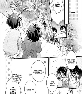 [NEKONOMORI Shima] Kappa no Yomeiri – Volume 1 [Eng] – Gay Manga sex 177