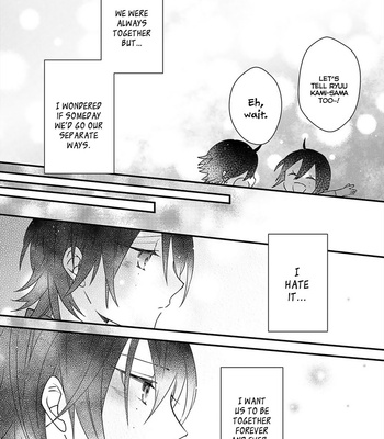 [NEKONOMORI Shima] Kappa no Yomeiri – Volume 1 [Eng] – Gay Manga sex 179