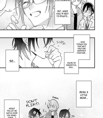 [NEKONOMORI Shima] Kappa no Yomeiri – Volume 1 [Eng] – Gay Manga sex 180