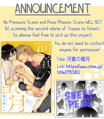 [NEKONOMORI Shima] Kappa no Yomeiri – Volume 1 [Eng] – Gay Manga sex 188