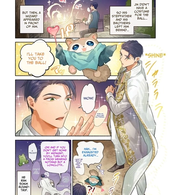 [NS (Nabara Shouko)] Tsundere Ouji no Hame Sagashi | The Tsundere Prince’s Sex Search [Eng] – Gay Manga sex 58