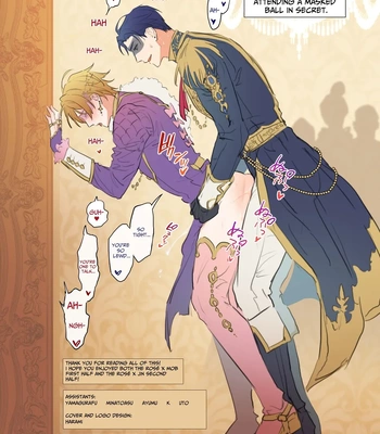 [NS (Nabara Shouko)] Tsundere Ouji no Hame Sagashi | The Tsundere Prince’s Sex Search [Eng] – Gay Manga sex 64