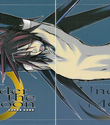 [Be There (Setsuna Kai)] Under the Moon – Tales of Symphonia dj [Eng] – Gay Manga sex 2