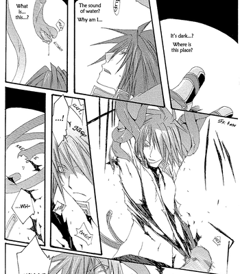 [Be There (Setsuna Kai)] Under the Moon – Tales of Symphonia dj [Eng] – Gay Manga sex 7