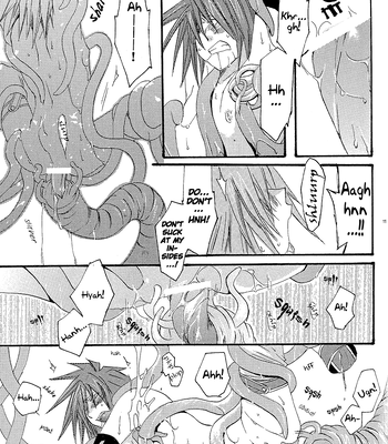 [Be There (Setsuna Kai)] Under the Moon – Tales of Symphonia dj [Eng] – Gay Manga sex 12