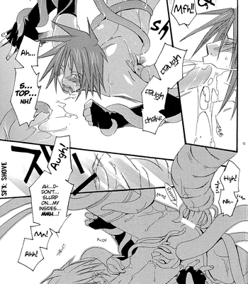 [Be There (Setsuna Kai)] Under the Moon – Tales of Symphonia dj [Eng] – Gay Manga sex 14