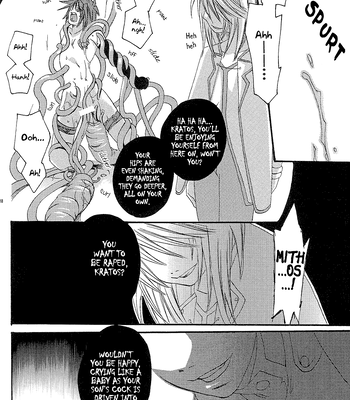 [Be There (Setsuna Kai)] Under the Moon – Tales of Symphonia dj [Eng] – Gay Manga sex 19