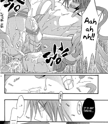 [Be There (Setsuna Kai)] Under the Moon – Tales of Symphonia dj [Eng] – Gay Manga sex 25