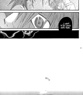 [Be There (Setsuna Kai)] Under the Moon – Tales of Symphonia dj [Eng] – Gay Manga sex 26