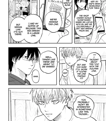 [Syaku] Iruka no Jikotsu [Eng] (c.1) – Gay Manga sex 18