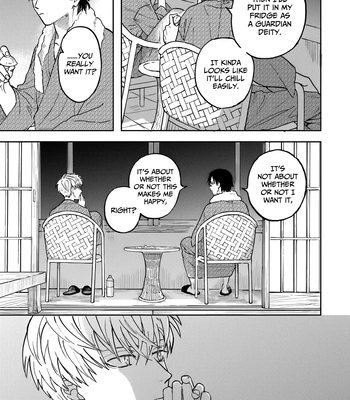 [Syaku] Iruka no Jikotsu [Eng] (c.1) – Gay Manga sex 23
