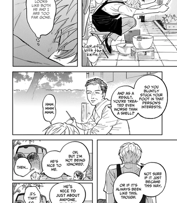 [Syaku] Iruka no Jikotsu [Eng] (c.1) – Gay Manga sex 28