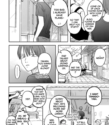 [Syaku] Iruka no Jikotsu [Eng] (c.1) – Gay Manga sex 32