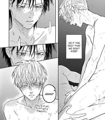 [Syaku] Iruka no Jikotsu [Eng] (c.1) – Gay Manga sex 34