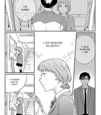 [KUROSAKI Marina] Ore ni wa Zenbu Kikoeteru! [Eng] (update c.3.2) – Gay Manga sex 68