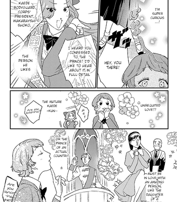 [KUROSAKI Marina] Ore ni wa Zenbu Kikoeteru! [Eng] (update c.3.2) – Gay Manga sex 69