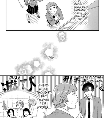 [KUROSAKI Marina] Ore ni wa Zenbu Kikoeteru! [Eng] (update c.3.2) – Gay Manga sex 94