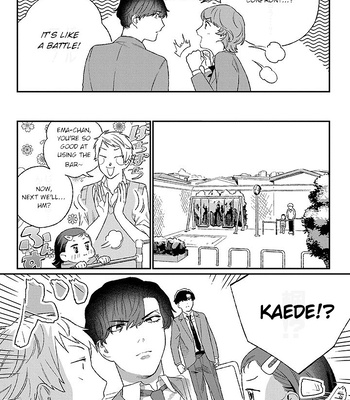 [KUROSAKI Marina] Ore ni wa Zenbu Kikoeteru! [Eng] (update c.3.2) – Gay Manga sex 25