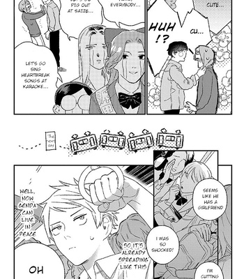 [KUROSAKI Marina] Ore ni wa Zenbu Kikoeteru! [Eng] (update c.3.2) – Gay Manga sex 64