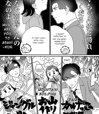 [KUROSAKI Marina] Ore ni wa Zenbu Kikoeteru! [Eng] (update c.3.2) – Gay Manga sex 26