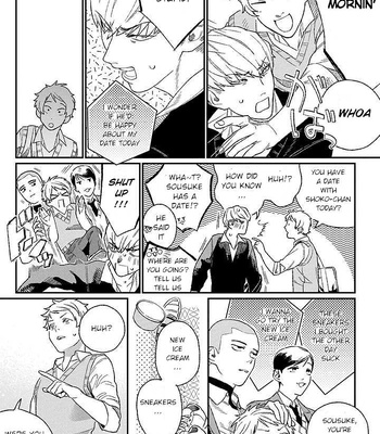 [KUROSAKI Marina] Ore ni wa Zenbu Kikoeteru! [Eng] (update c.3.2) – Gay Manga sex 11