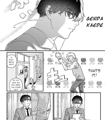 [KUROSAKI Marina] Ore ni wa Zenbu Kikoeteru! [Eng] (update c.3.2) – Gay Manga sex 14