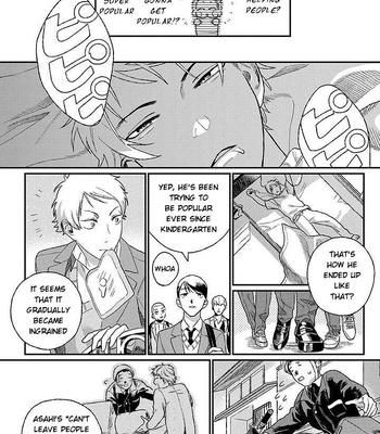 [KUROSAKI Marina] Ore ni wa Zenbu Kikoeteru! [Eng] (update c.3.2) – Gay Manga sex 2