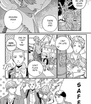 [KUROSAKI Marina] Ore ni wa Zenbu Kikoeteru! [Eng] (update c.3.2) – Gay Manga sex 3