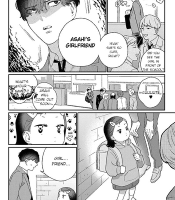 [KUROSAKI Marina] Ore ni wa Zenbu Kikoeteru! [Eng] (update c.3.2) – Gay Manga sex 19