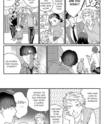 [KUROSAKI Marina] Ore ni wa Zenbu Kikoeteru! [Eng] (update c.3.2) – Gay Manga sex 20