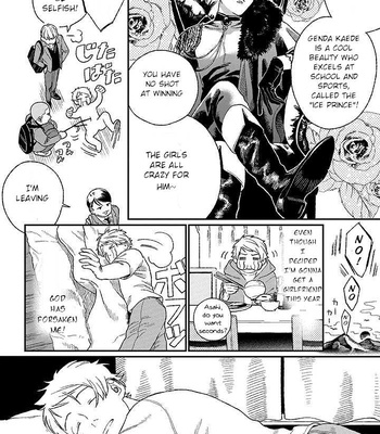 [KUROSAKI Marina] Ore ni wa Zenbu Kikoeteru! [Eng] (update c.3.2) – Gay Manga sex 6