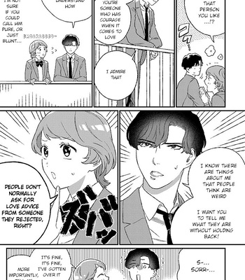 [KUROSAKI Marina] Ore ni wa Zenbu Kikoeteru! [Eng] (update c.3.2) – Gay Manga sex 22