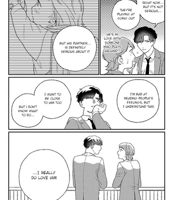 [KUROSAKI Marina] Ore ni wa Zenbu Kikoeteru! [Eng] (update c.3.2) – Gay Manga sex 23