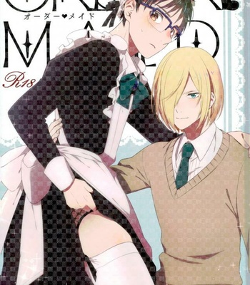 [Gateau Scotch (Amakuchi Renkon)] Yuri!!! on Ice dj – Order Maid [JP] – Gay Manga thumbnail 001