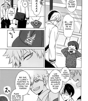 [daichan] I’m becoming a mother – Boku no Hero Academia dj [Esp] – Gay Manga sex 6