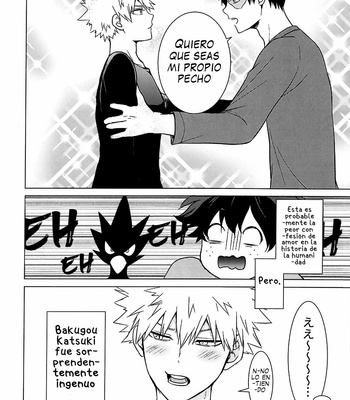 [daichan] I’m becoming a mother – Boku no Hero Academia dj [Esp] – Gay Manga sex 23