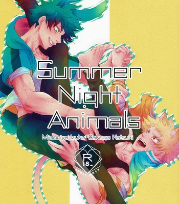 [hobakununo] Summer Night Animals – My Hero Academia dj [Eng] – Gay Manga sex 2