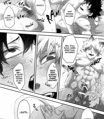 [hobakununo] Summer Night Animals – My Hero Academia dj [Eng] – Gay Manga sex 12