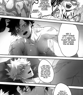 [hobakununo] Summer Night Animals – My Hero Academia dj [Eng] – Gay Manga sex 18