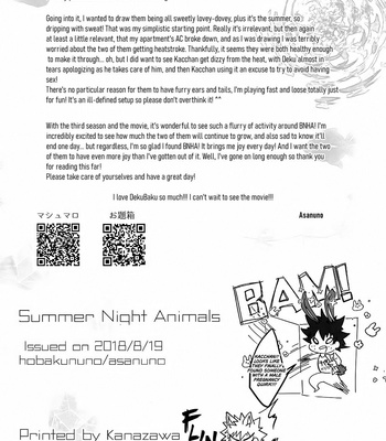 [hobakununo] Summer Night Animals – My Hero Academia dj [Eng] – Gay Manga sex 26