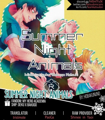 [hobakununo] Summer Night Animals – My Hero Academia dj [Eng] – Gay Manga sex 28