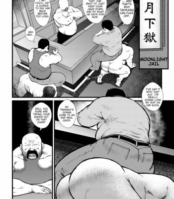 [Seizoh Ebisubashi] Ikesukanai Joshi [Eng] – Gay Manga sex 4