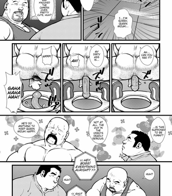 [Seizoh Ebisubashi] Ikesukanai Joshi [Eng] – Gay Manga sex 7