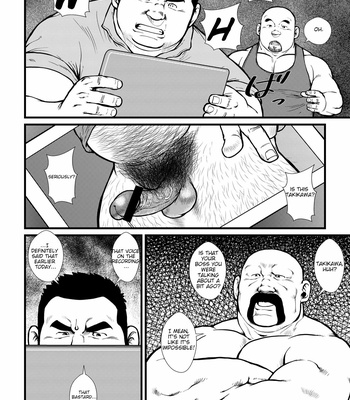 [Seizoh Ebisubashi] Ikesukanai Joshi [Eng] – Gay Manga sex 8